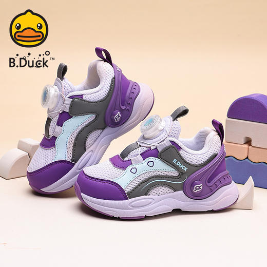 B.Duck小黄鸭童鞋春秋运动鞋24-28 B3686849 商品图4