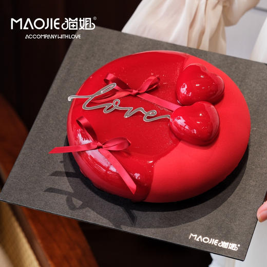 法式慕斯-【LOVE·心心相印】ss（提前1天预定） 商品图0