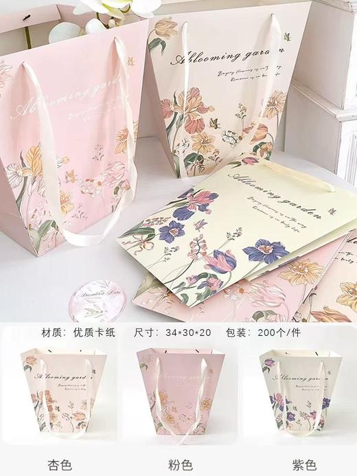 爱在花丛梯形手提袋（5个/包） 商品图3