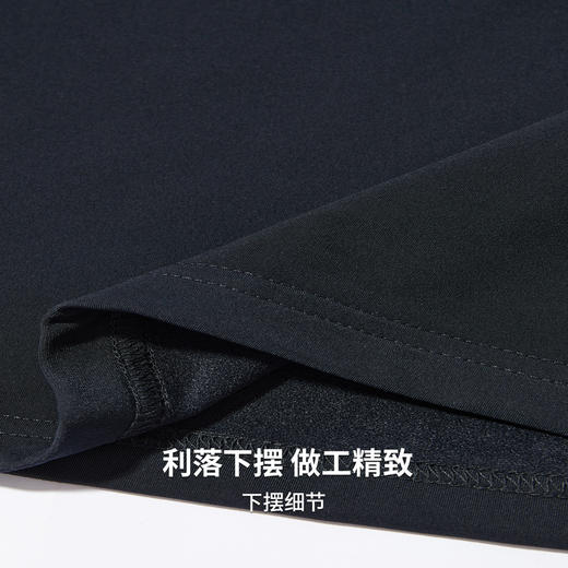 圣得西男士时尚立领户外运动防晒卫衣2025秋季高弹抗皱亲肤上衣 商品图8