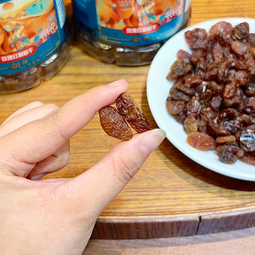 新疆玫瑰红葡萄干 商品图2
