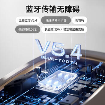 飞利浦（PHILIPS）蓝牙耳机骨传导概念真无线挂耳式开放式不入耳夹式运动跑步长续航高端降噪通用苹果华为TAT5739-黑 /数码 /影音娱乐 /蓝牙/无线耳机 商品图7