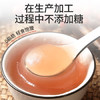 热纯堂古法西湖纯藕粉600g/罐杭州正宗特产无添加蔗糖手工原味莲耦粉 /水饮冲调 /冲饮谷物 /果蔬粉 商品缩略图1
