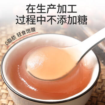 热纯堂古法西湖纯藕粉600g/罐杭州正宗特产无添加蔗糖手工原味莲耦粉 /水饮冲调 /冲饮谷物 /果蔬粉 商品图1