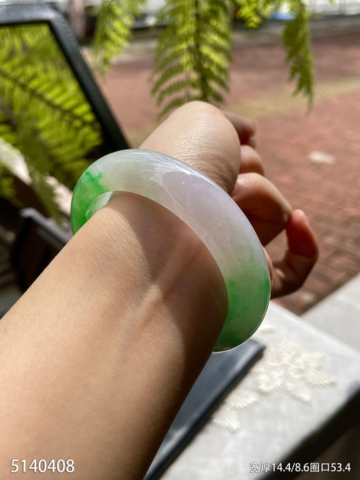 宽版飘翠福镯【5140408】圈口53.4~具体价格微信咨询 商品图4