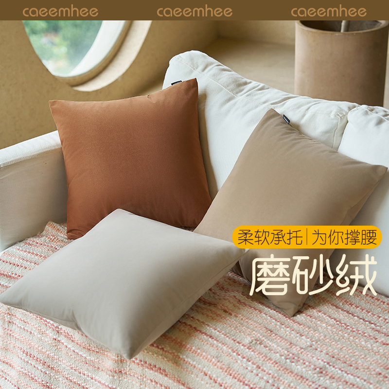 卡益抱枕KBY25002