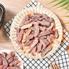 泉利堂陈皮梅条258g罐 西梅话梅蜜饯果干果脯办公室休闲零食伴手礼品盒 /休闲食品 /蜜饯果干 /陈皮蜜饯 商品缩略图6
