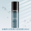 丝蕴持久定型强力定型发胶 商品缩略图0