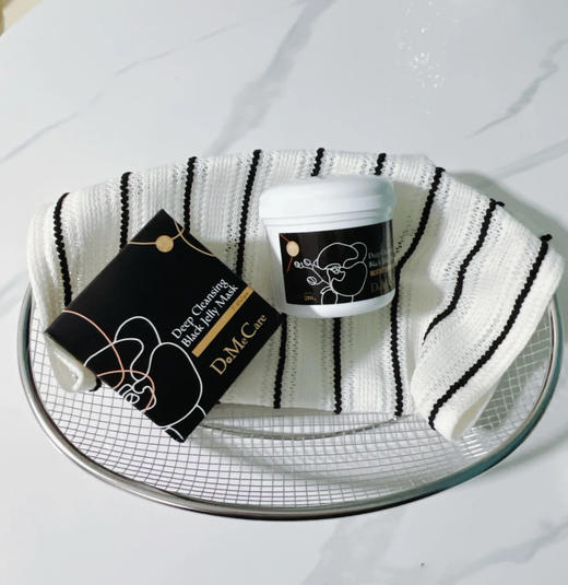 欣兰多媚卡雅黑冻膜 商品图0