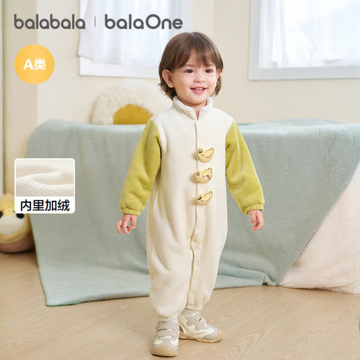 巴拉巴拉balaOne宝宝连体衣新生婴儿哈衣2025新款儿童冬装加绒萌 商品图0