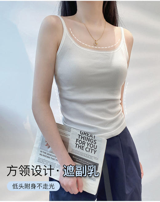 2.26之后发！新增裸氨羊毛蚕丝发热背心~【Bimilie 蚕丝螺纹胸垫背心】 夏日外穿，打造白色不透吊带 白色完全不用担心 透杯问题 细腻的织法+胸垫一体式 有效避免了尴尬 ，内搭单穿都毫无压力 商品图9