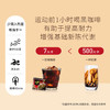 中原速溶黑咖啡0蔗糖咖啡粉200g（2g*100包） /水饮冲调 /咖啡 /速溶黑咖啡 商品缩略图4