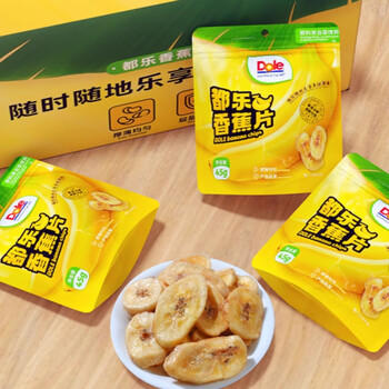 都乐（DOLE）香蕉片900g(45g*20包)甄选菲律宾产区香蕉干休闲零食新老包装发货 /休闲食品 /蜜饯果干 /香蕉干 商品图2