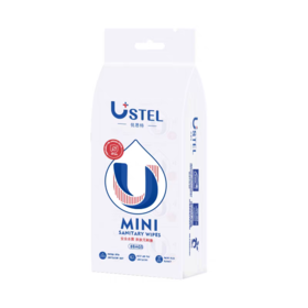 湿纸手帕湿巾随身装儿每包8小包