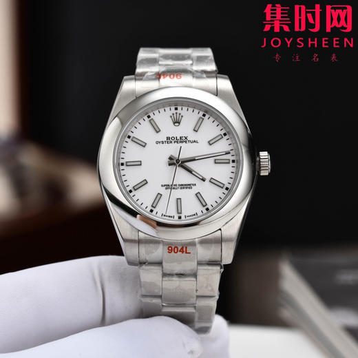 劳力士蚝式恒动系列 恒动41mm 男士腕表
【机芯】搭载进口西铁城 商品图0