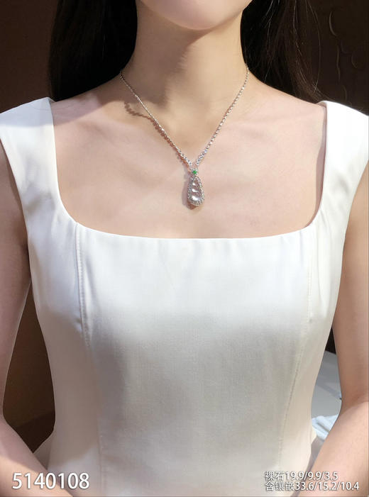 5140108，福豆吊坠。具体价格微信咨询 商品图7