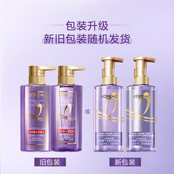 欧莱雅玻尿酸水光盈润洗发露660ml清爽控油蓬松去油洗头水 /个人护理 /洗发护发 /洗发水 商品图4