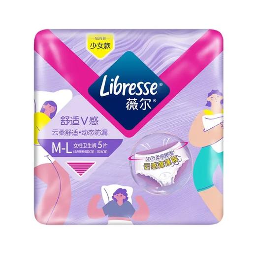 薇尔女性卫生裤M-L码5片装 商品图0