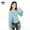 P&X设计师女装2025秋季长袖时尚修身拉链短款T恤825302200 蓝色 商品缩略图1