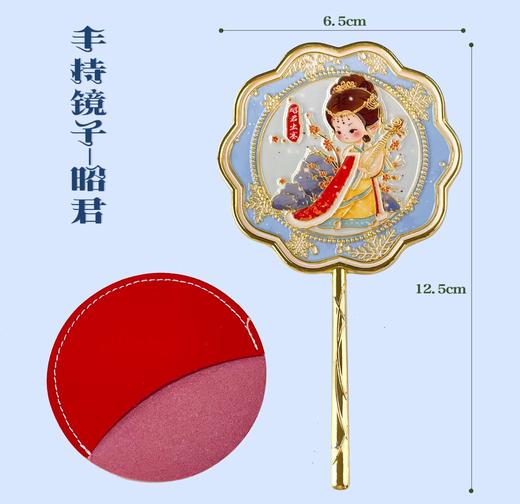 四大美女古铜镜子 商品图3