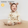 巴拉巴拉balaOne宝宝打底衫婴儿内着上衣居家半背衣两件装亲肤萌 商品缩略图2