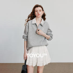 初语棉质撞色拼接双层领卫衣女宽松绿绒蒿刺绣上衣