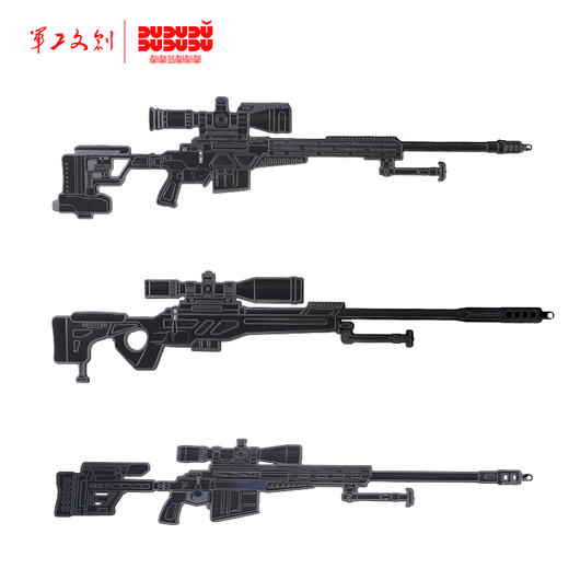 【精工不锈钢 等比例复刻】军工文创官方正品战机/高精狙系列书签（歼16、歼20、歼35、歼10C、CS/LR4、QBU-201、QBU-202）ds（jc） 商品图9