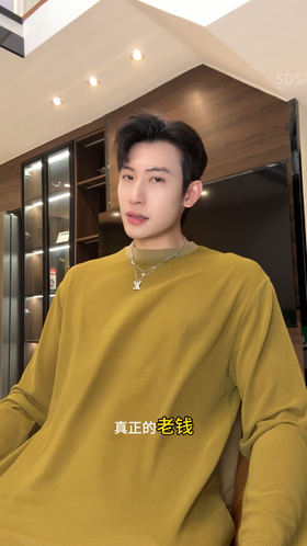 T4343SDSA秋季新款男士痞帅纯色亲肤玉米格设计圆领长袖T恤百搭时尚