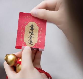 朱炳仁铜 福禄高升魁星闪耀礼盒 商品图2