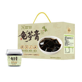 广珍原味龟苓膏1320g-XL