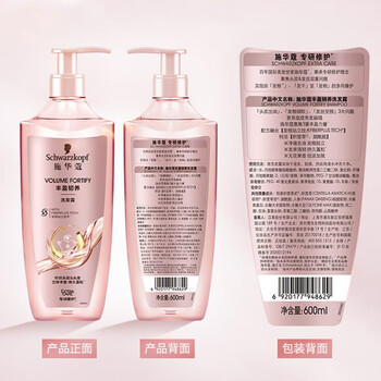 施华蔻丰盈韧养洗发露600ml 控油清爽丰盈洗发水 /个人护理 /洗发护发 /洗发水 商品图1