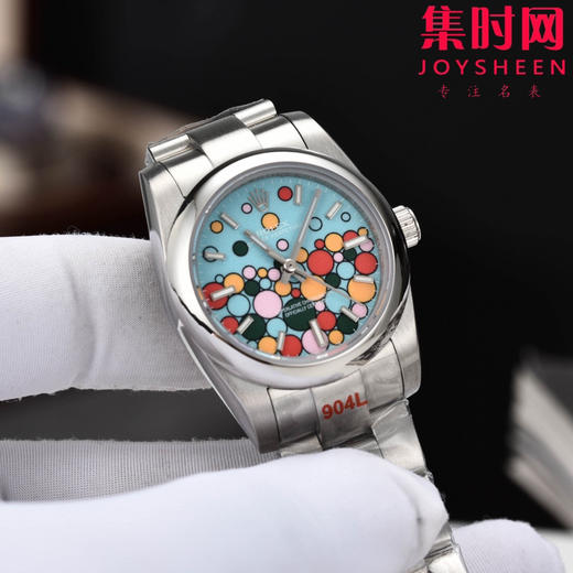 劳力士蚝式恒动系列 恒动31mm 庆典 气球 泡泡面 女士腕表
【机芯】搭载进口西铁城 商品图1