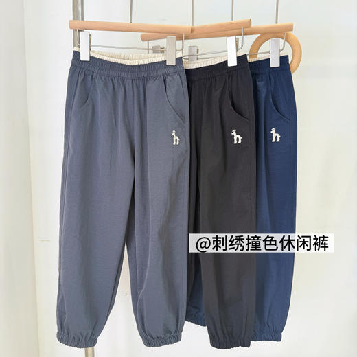 开学季2025早秋新品男女宝卫衣T恤长裤三件套 商品图12