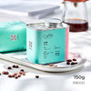 CAFFE MARYLING埃塞俄比亚花魁精品咖啡豆单品手冲新鲜浅中烘焙罐装150g /水饮冲调 /咖啡 /咖啡豆/粉 商品缩略图4