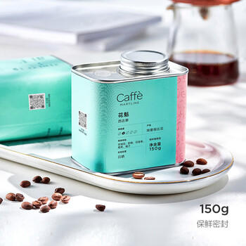 CAFFE MARYLING埃塞俄比亚花魁精品咖啡豆单品手冲新鲜浅中烘焙罐装150g /水饮冲调 /咖啡 /咖啡豆/粉 商品图4