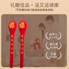 养生经络锤加长经络拍福字锤肩颈拍打棒送长辈敲背健康拍按摩捶子 商品缩略图3