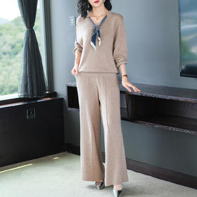 OSL 9318套装时尚洋气宽松上衣阔腿裤针织两套装送丝巾