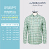 【透气亚麻格纹】占姆士长袖衬衫2025男款初秋休闲中青年麻衬衣 商品缩略图1