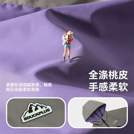 B.Duck小黄鸭童装春秋外套110-165 BF3617997 商品图3