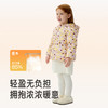 【商场同款】英氏儿童羽绒服秋冬保暖防寒女童羽绒服连帽外套新款超韧绒 商品缩略图3