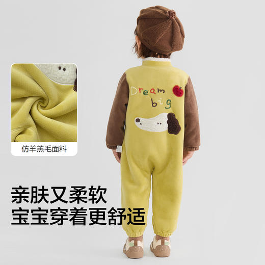 巴拉巴拉balaOne宝宝连体衣新生婴儿哈衣2025新款儿童冬装加绒萌 商品图3