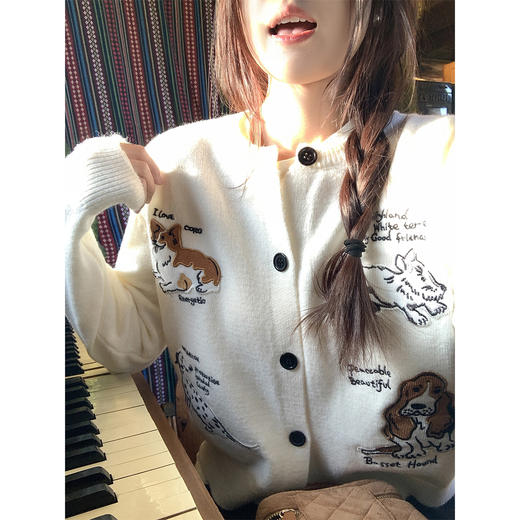 <曾小咸推荐>韩系童趣小狗狗绣花排扣毛衣 商品图2