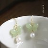 【预售3天】福蝶耳环和田玉青海料中国风旗袍耳钩耳饰AL684289723138 商品缩略图3
