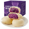 麦酥园 紫薯芋泥点心早餐面包无糖精休闲零食品办公室减脂代餐小吃330g /休闲食品 /中式糕点 /其他中式糕点 商品缩略图1