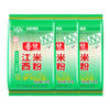 春丝江西米粉米线螺蛳粉干米粉大米制作绿色食品江西特产1kg*3包 /粮油调味 /方便食品 /特色米粉/米线 商品缩略图0