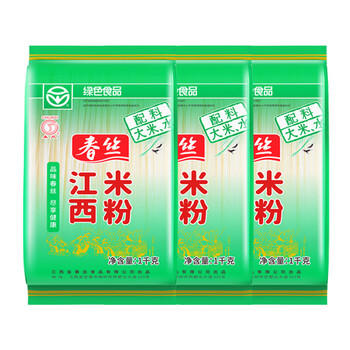 春丝江西米粉米线螺蛳粉干米粉大米制作绿色食品江西特产1kg*3包 /粮油调味 /方便食品 /特色米粉/米线 商品图0