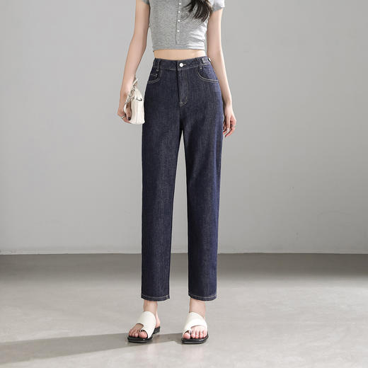 【不易褪色-九分哈伦裤】逸阳夏薄弹力显瘦棉弹牛仔裤子7031 商品图7