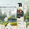 澳雪（accen）珍奢小苍兰精油香氛洗发水800g 控油蓬松柔顺留香 /个人护理 /洗发护发 /洗发水 商品缩略图3
