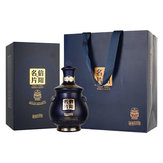 【腊八】鸡公山浓香型白酒60.2度提梁卣1970礼盒500ml*4瓶/箱 商品图1