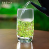 竹叶青1964绿茶 峨眉山茶特级50g 预定2026鲜茶自己喝罐装茶叶15001 /水饮冲调 /茗茶 /绿茶 商品缩略图3